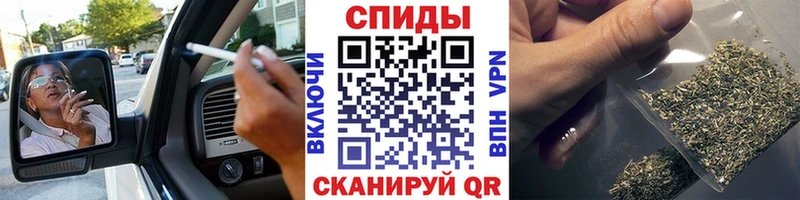 Бутират вода  Набережные Челны 