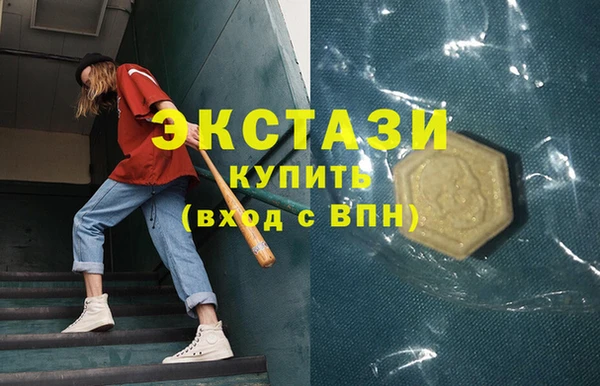 Альфа ПВП Верея