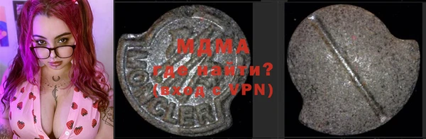 Альфа ПВП Верея