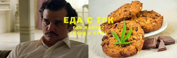 метадон Верхнеуральск