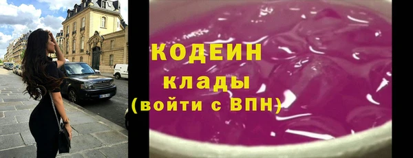 метадон Верхнеуральск