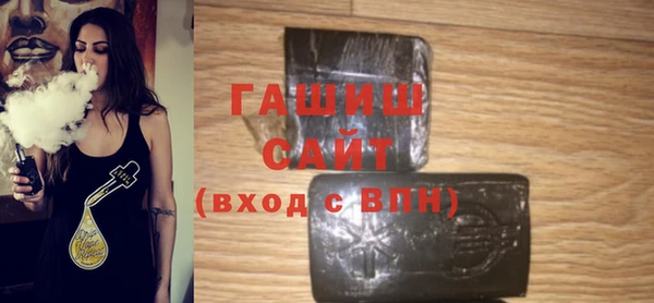 Альфа ПВП Верея