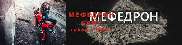 метадон Верхнеуральск