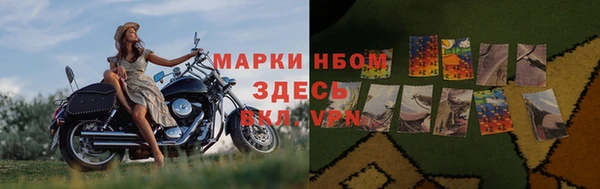 метадон Верхнеуральск