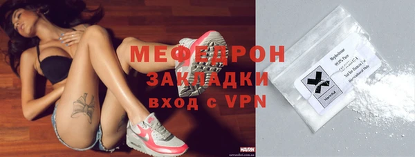 Альфа ПВП Верея