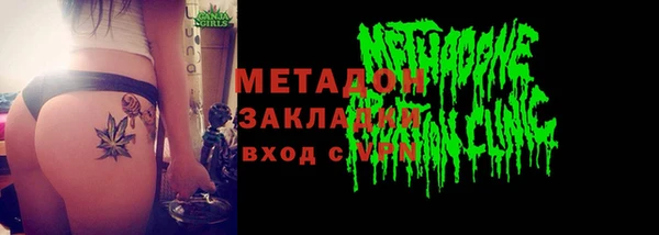 Альфа ПВП Верея