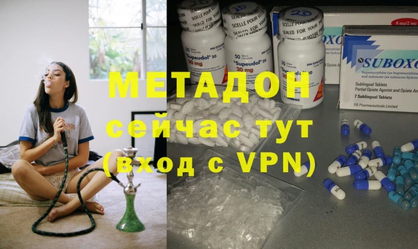 Альфа ПВП Верея