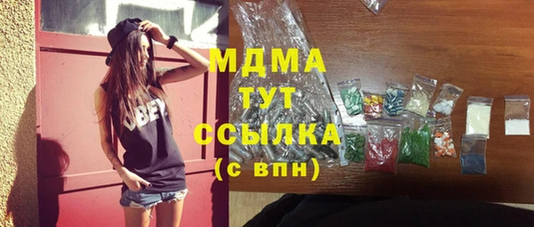 метадон Верхнеуральск