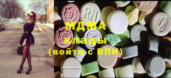 метадон Верхнеуральск