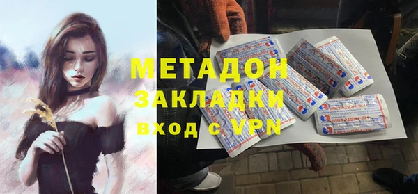 Альфа ПВП Верея