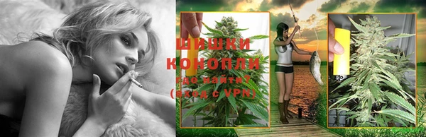 метадон Верхнеуральск