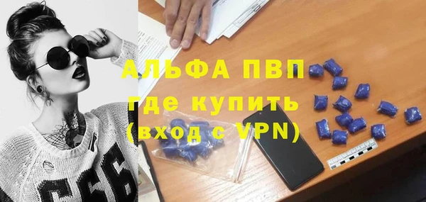 метадон Верхнеуральск