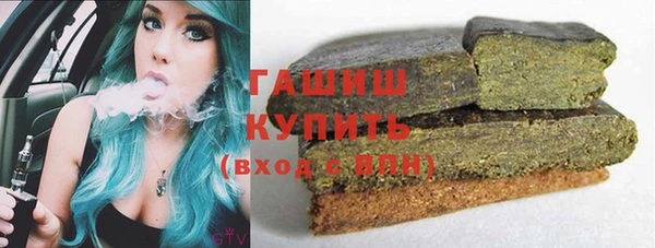 Альфа ПВП Верея