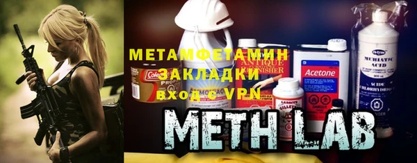 метадон Верхнеуральск