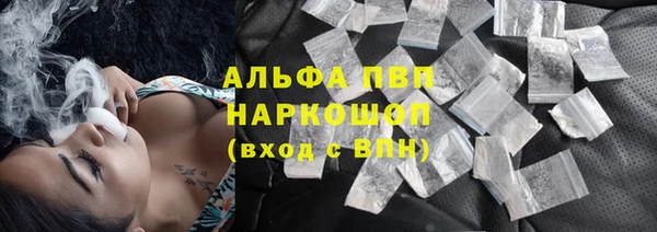 метадон Верхнеуральск
