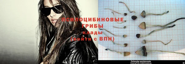 метадон Верхнеуральск