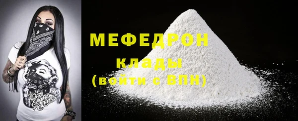 метадон Верхнеуральск