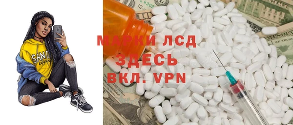 Альфа ПВП Верея