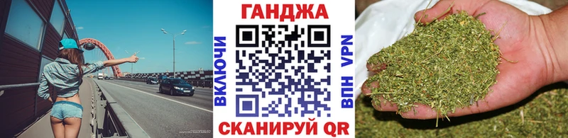KRAKEN tor  магазин продажи   Набережные Челны  Каннабис тримм 